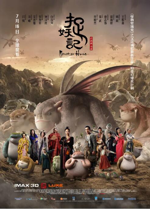 久久综合丝袜日本网