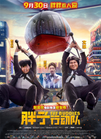 婷射吧